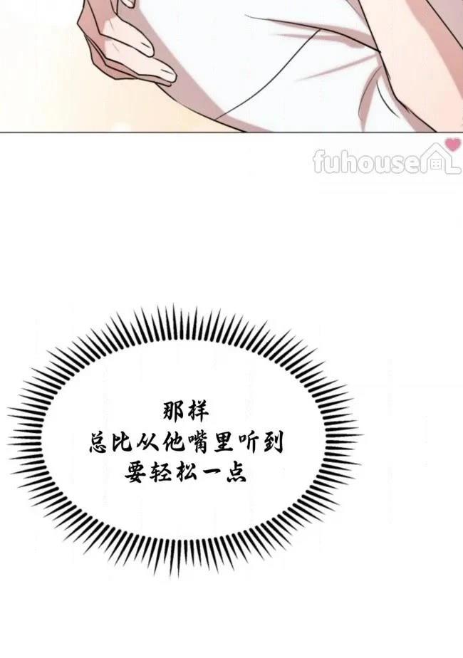 第15话121