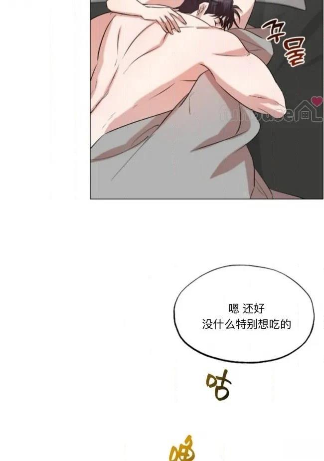 第15话13