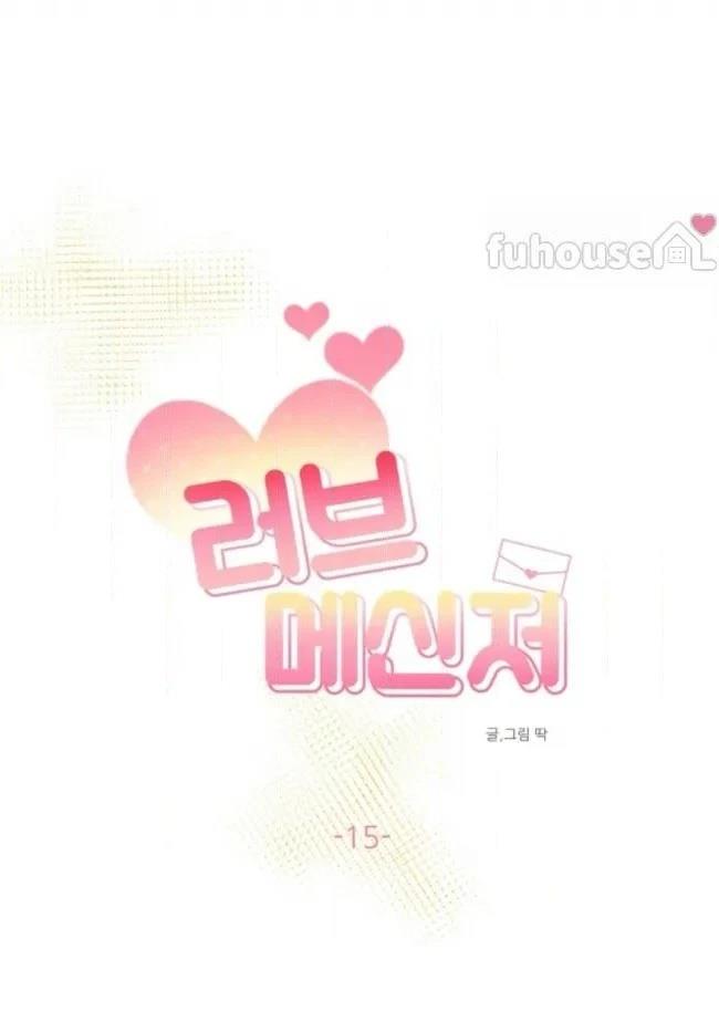 第15话18