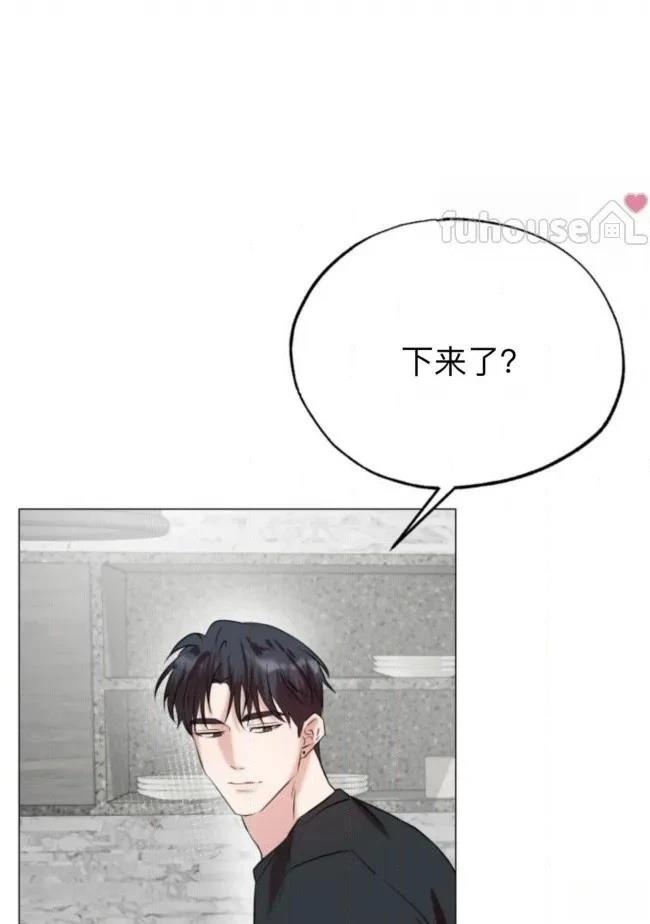 第15话21