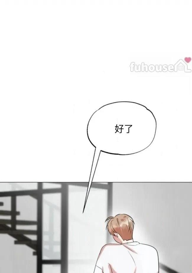 第15话31