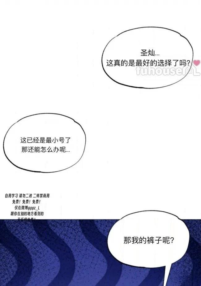 第15话33