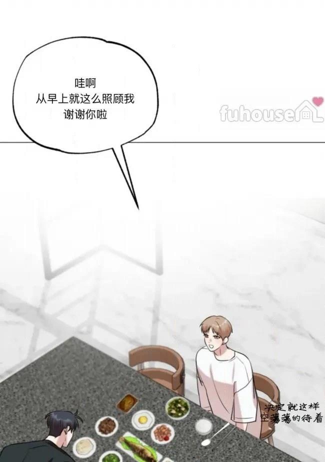 第15话36