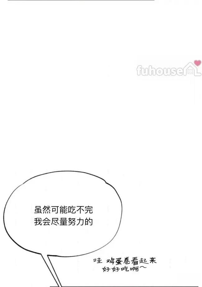 第15话39
