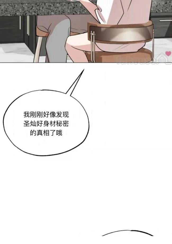 第15话42