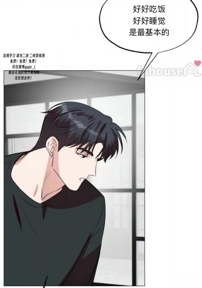 第15话43