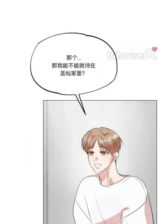 第15话45