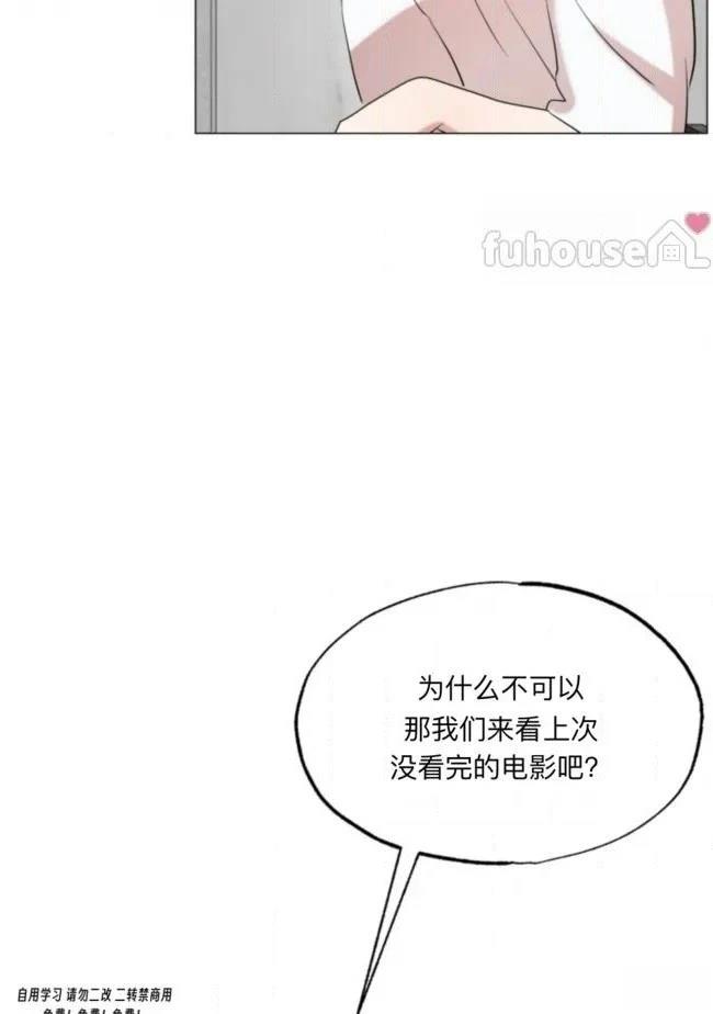 第15话46