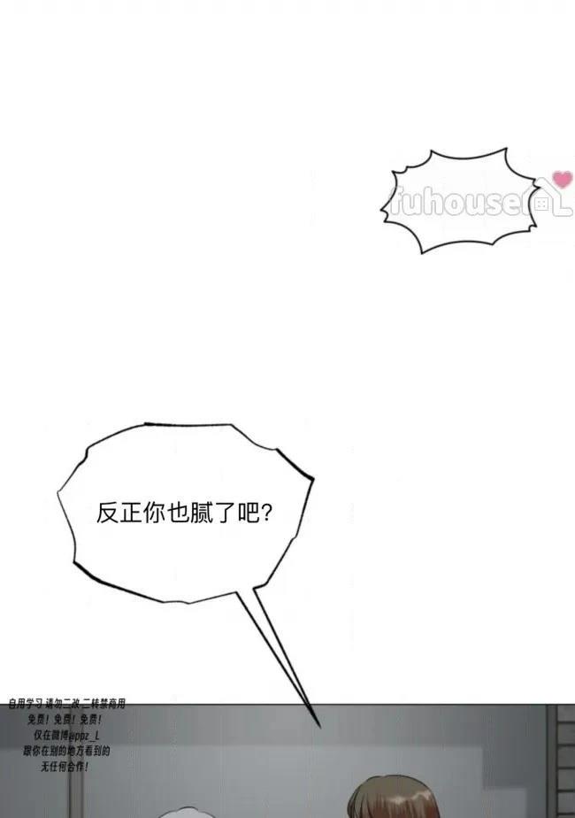 第15话50
