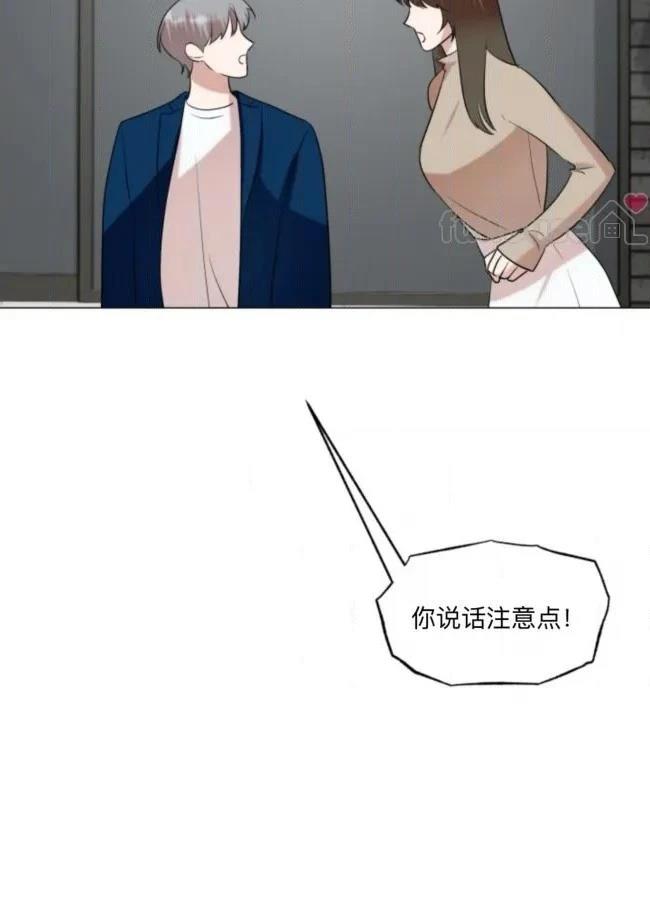 第15话51