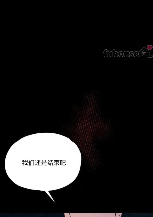 第15话55