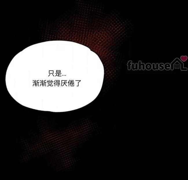 第15话58