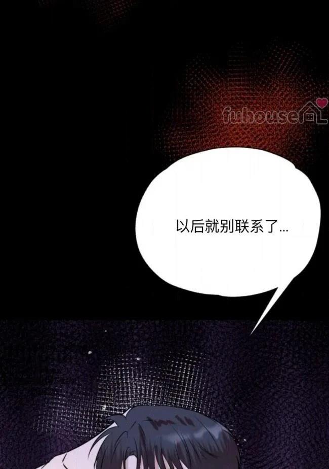 第15话59