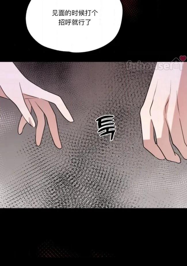 第15话62