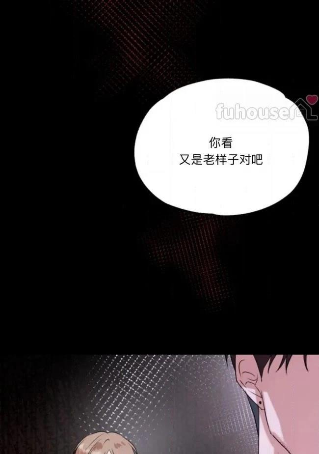 第15话63