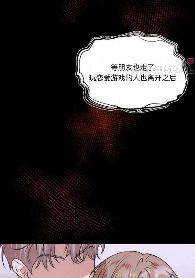 第15话69