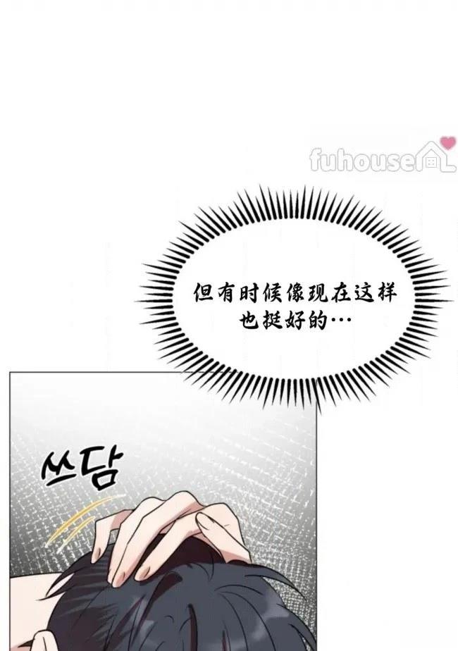 第15话7