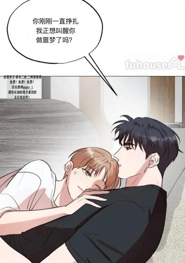 第15话76
