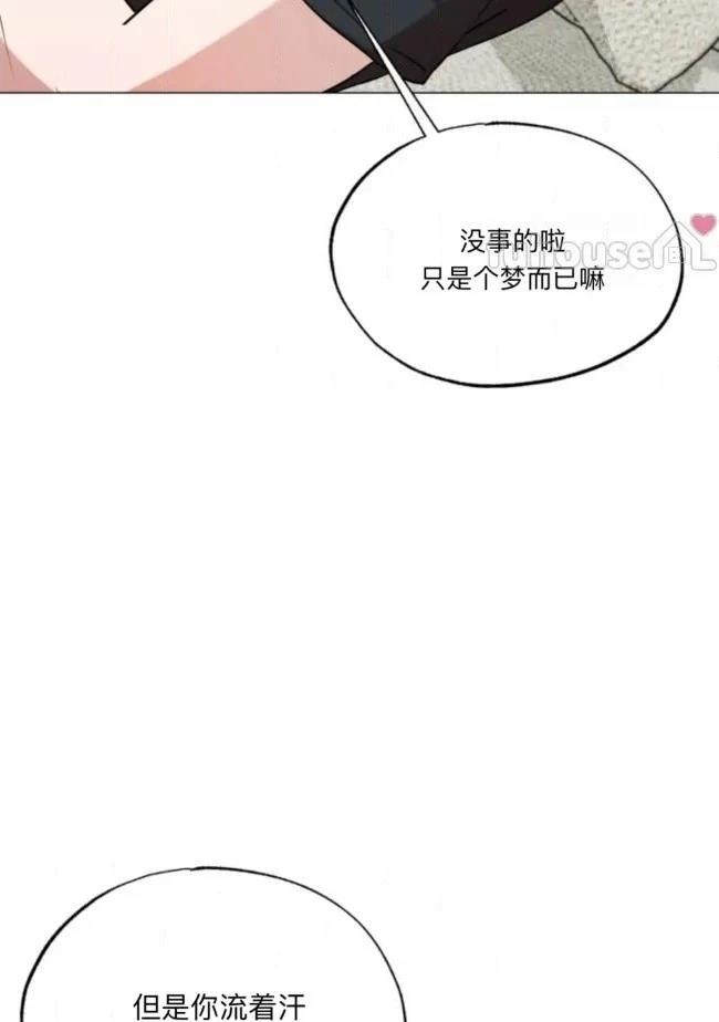 第15话77