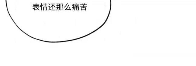 第15话78