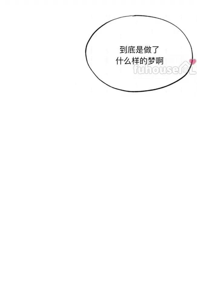 第15话80