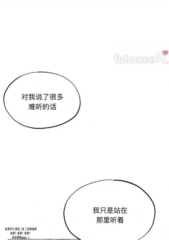 第15话82