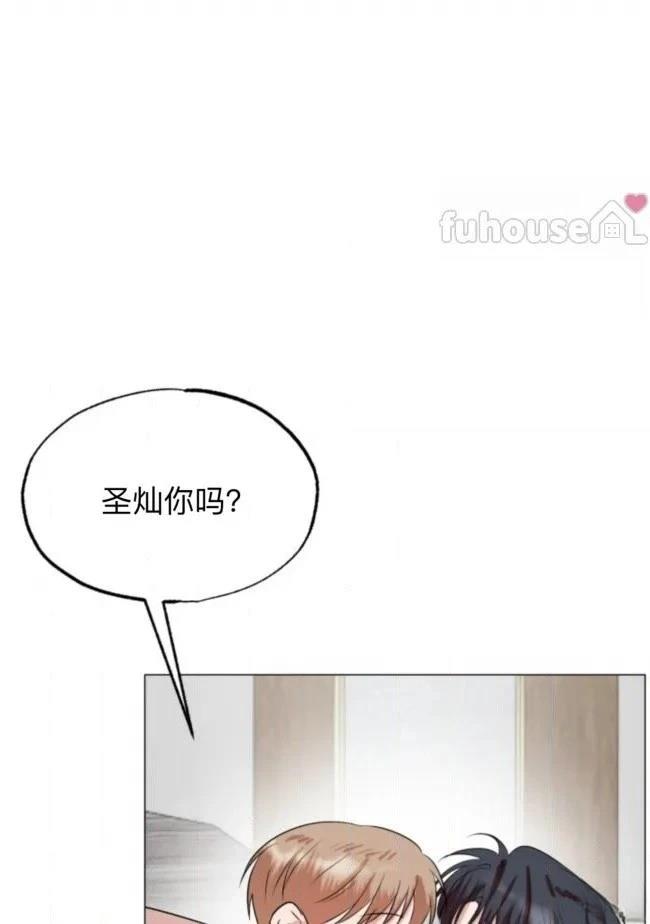 第15话86