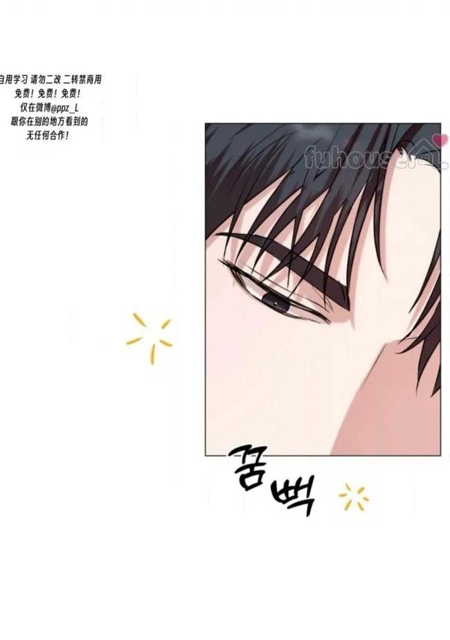 第15话9