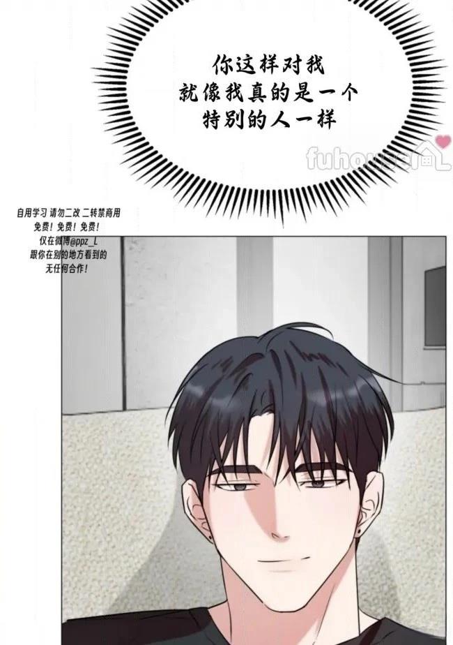 第15话95