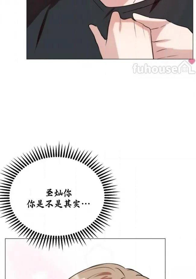 第15话96