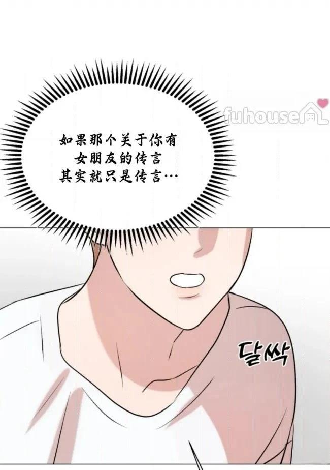 第15话99