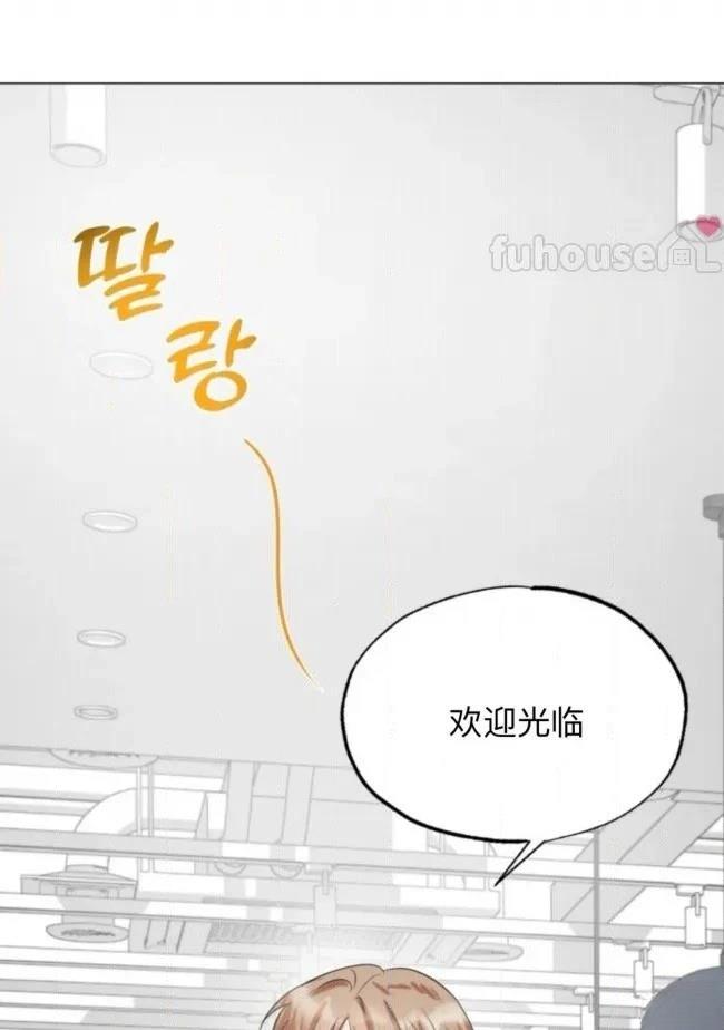 第16话1