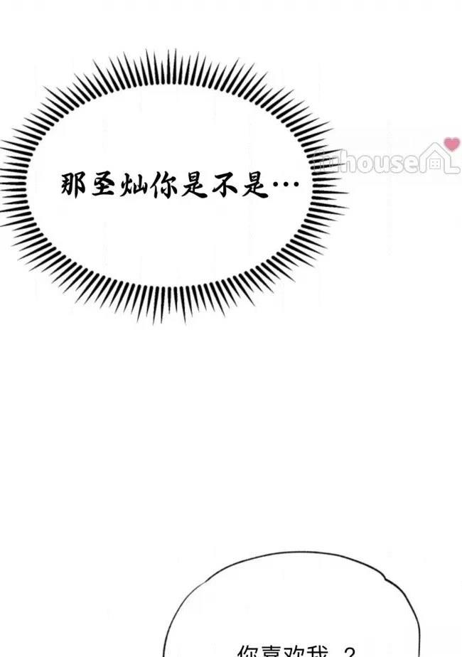 第16话105