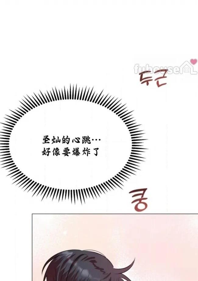 第16话109