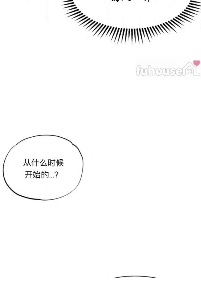 第16话111
