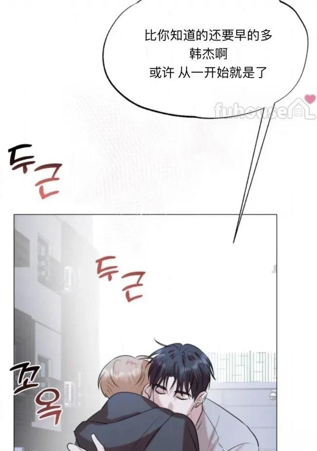 第16话112