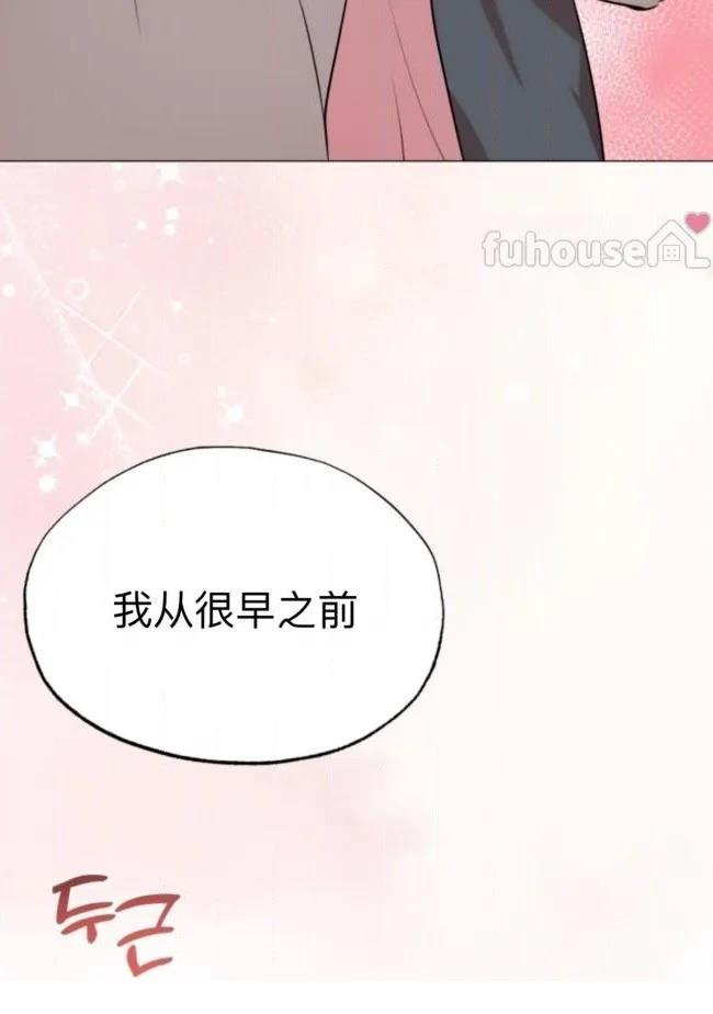 第16话117