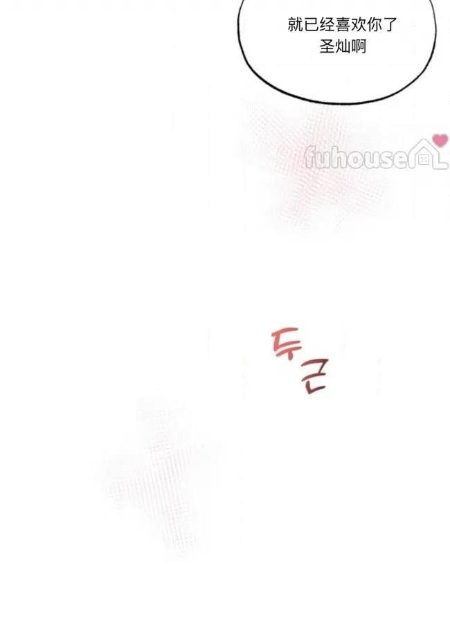 第16话120