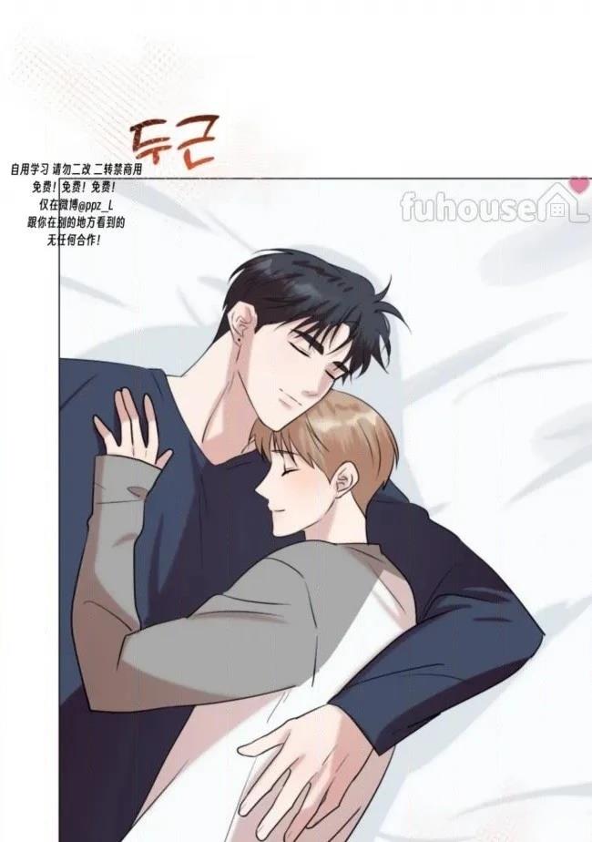 第16话18