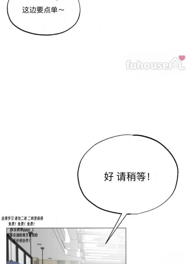 第16话23