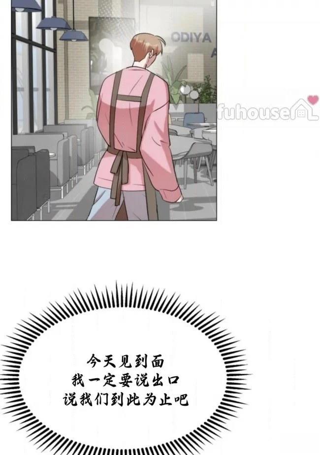 第16话24