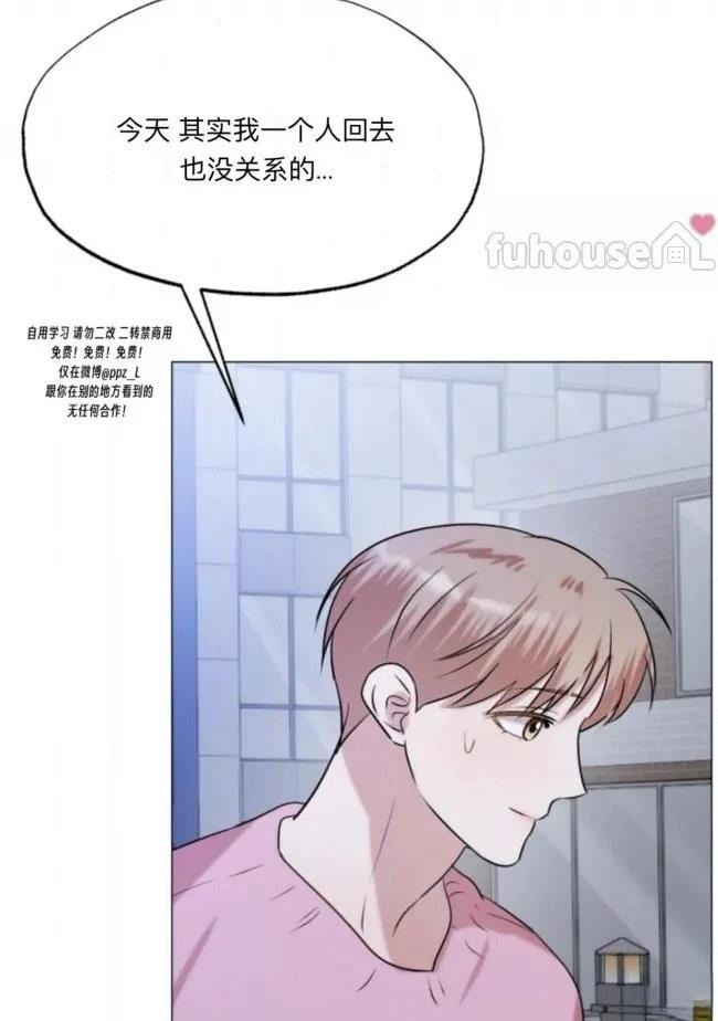第16话30