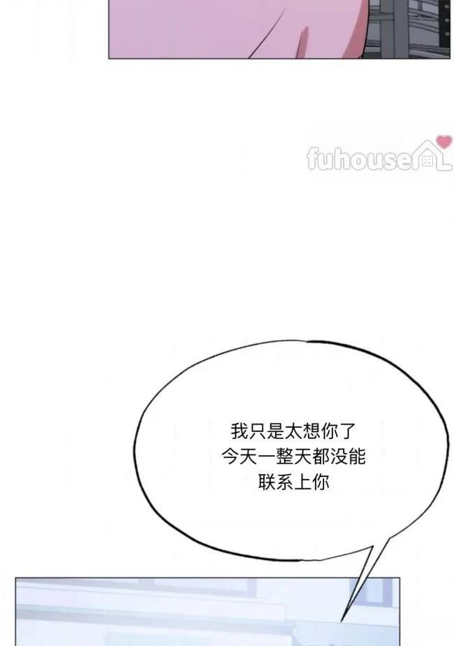 第16话31