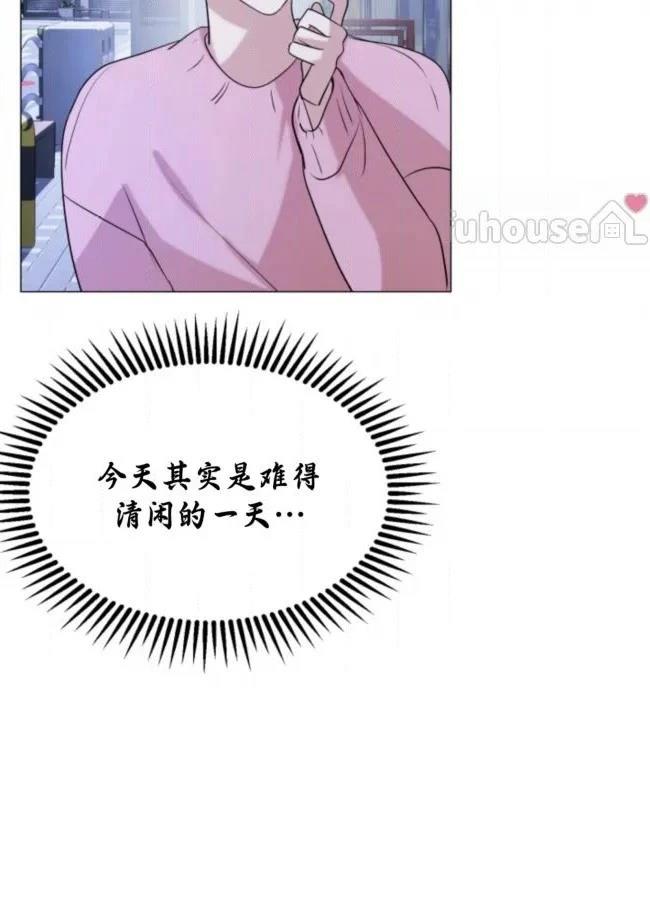 第16话39