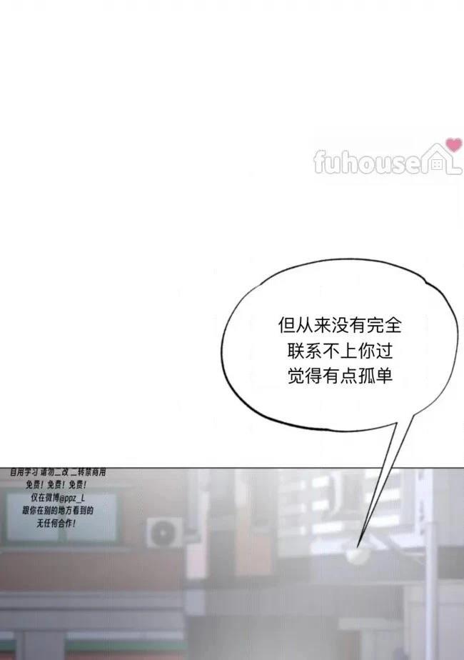 第16话40