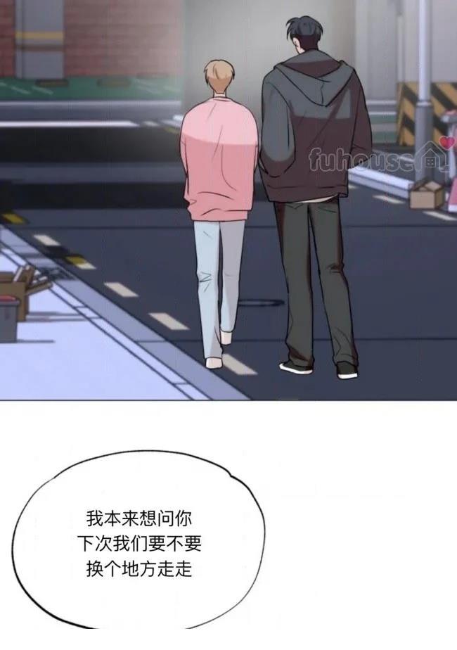 第16话41