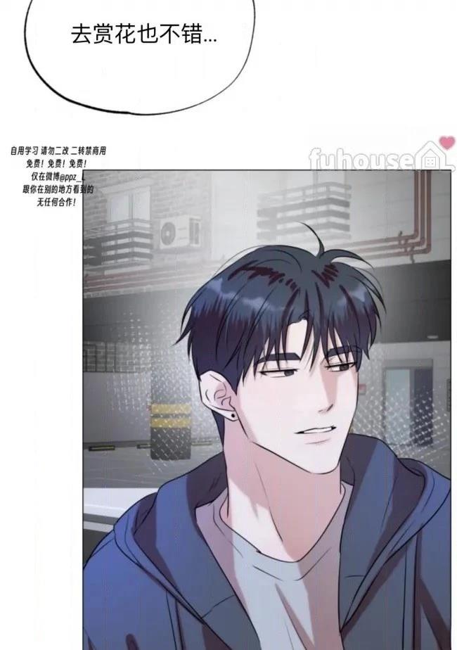 第16话45