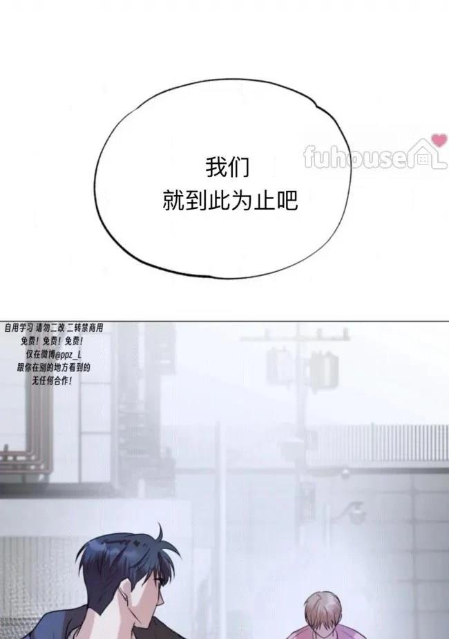 第16话47