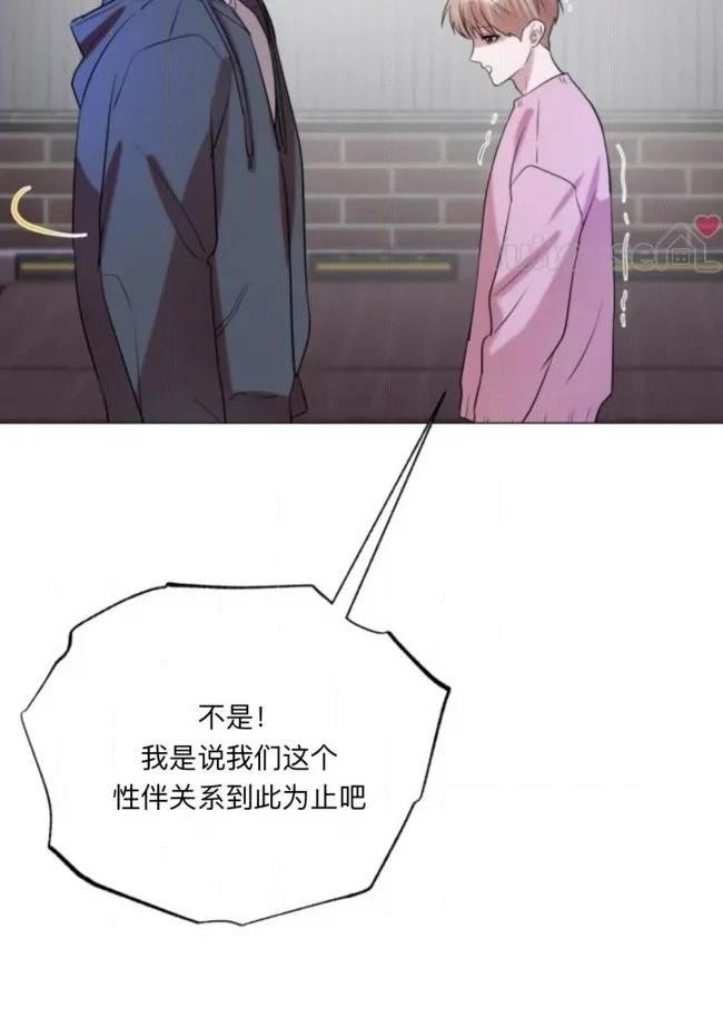 第16话51