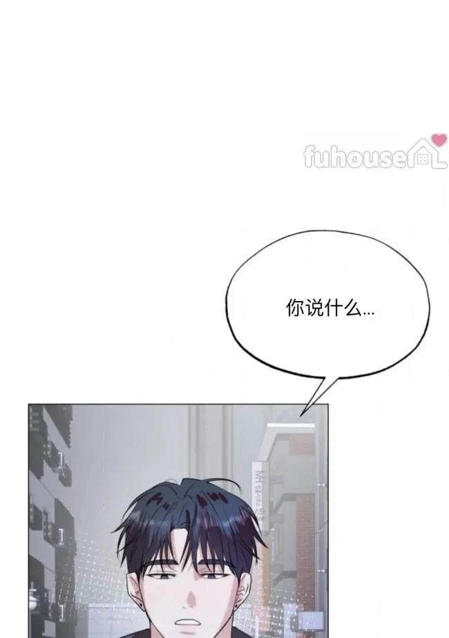 第16话52